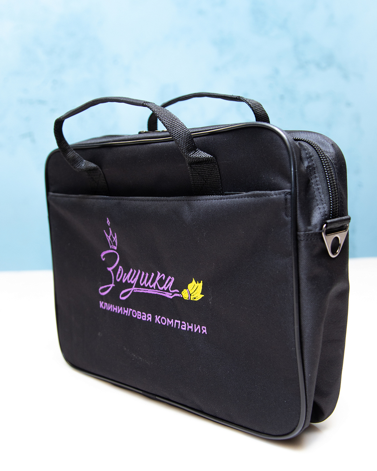 Pro Bag
